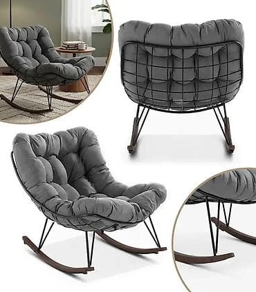 air max decije patike: Tapacirana njihalica sa jastučastim sedištem - Dizajn: moderna — 2