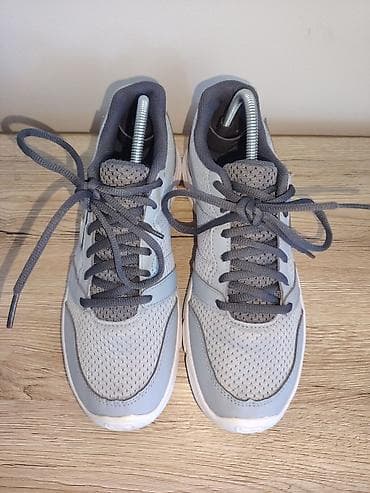 Patike: Sportske patike za trčanje/fitnes – sivo-bele Ug24, 5cm - Gornjište — 1