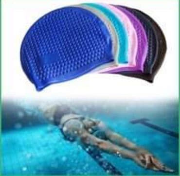 Cena 650 din Silikonska kapa za plivanje za odrasle Volis plivanje i