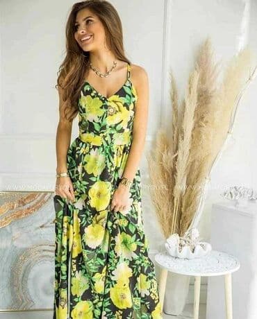 balasevic odeca: 2500 — 2