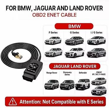 podmetaci za auto: Novo- X-OBD Enet OBD2 BMW & JLR DOIP BimmerCode E-SYS ISTA ENET — 10