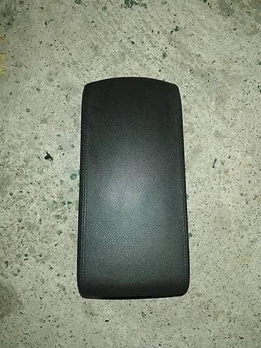 srem auto ruma: NASLON ZA RUKU ZA PEUGEOT 407 | — 1