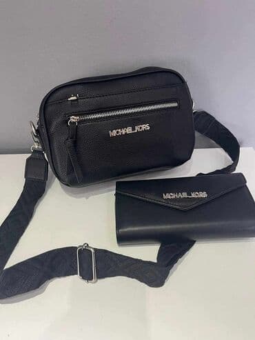 ysl torbe cena: Shoulder bag — 5