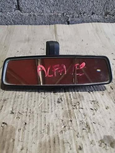 alfa romeo 147 modul grejanja: RETROVIZOR U KABINI CRNI ZA ALFA ROMEO 159 OD 2005. DO 2011. GOD. | — 1