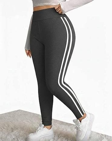 adidas svetlece patike: 2 kom. 2500
S M L XL 2XL 3XL 4XL
Pamuk vmr6 — 2