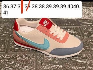 dugacke haljine za svaki dan: Nike, color - Multicolored — 1