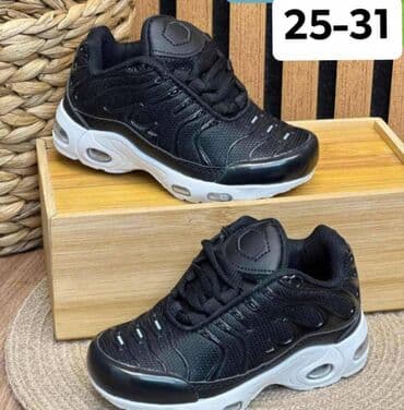 bebi odeca za devojcice: Nike, Veličina - 36 — 3