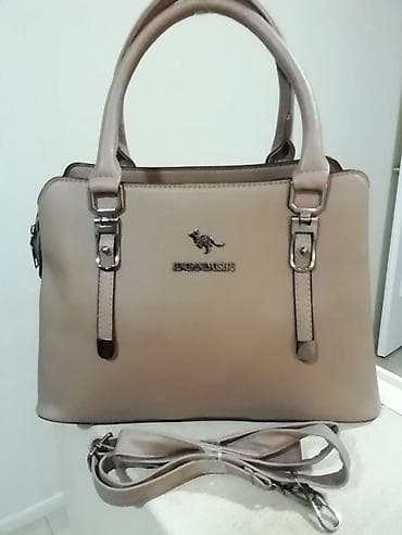 new yorker torbe za plazu: Prelepa nova bež tašna dužine 32 cm i visine 23 cm. 3 pregrade unutra — 5