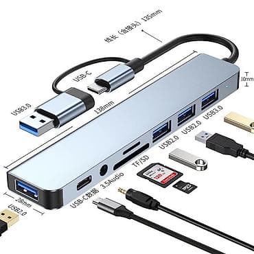 cene laptopova: 07. USB C Hub 8 u 1 I Čitač SD kartica/USB 3.0/USB C za MacBook — 5