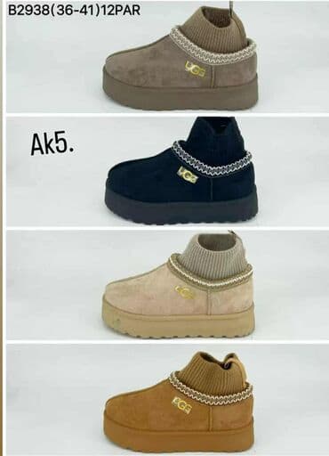 new yorker stvari: 36-41
3800✨️✨️ — 1