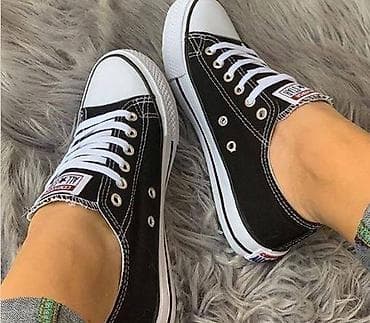 nike poluduboke patike: Starke plitke.
Brojevi 36 do 46.
Cena: 2000 dinara — 2