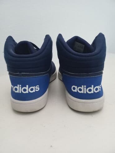 push up helanke novi sad: Adidas, 39, bоја - Tamnoplava — 4