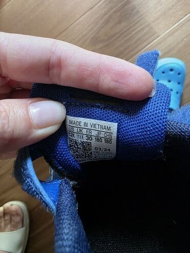 alter obuca: Plitke cipele, Adidas, Veličina - 30 — 2