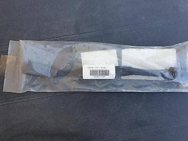 auto testeri: ADAPTER ZA PUMPU GORIVA ZA VOLKSWAGEN GOLF 7 OD 2014. DO 2019. GOD. | — 1