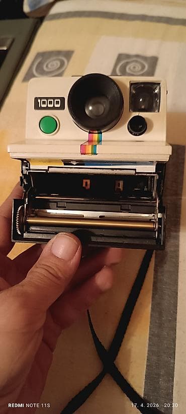 iqos 3 multi boje: Polaroid Land Camera 1000 – instant fotoaparat sa čuvenom “rainbow” — 2