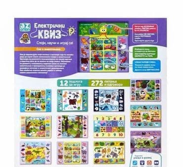 🆕 NOVO 🆕 🦧Električni kviz – Sve o životinjama🦁 ⭐Ovo je zadivljujuća