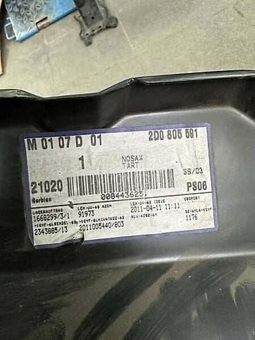 auto delovi opel: VEZNI LIM ZA VW LT | Vezni lim Original Novo 2D0805591 98-06 — 3