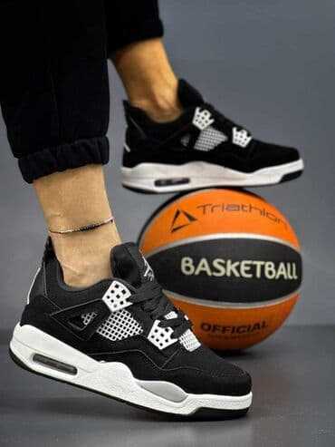 puma retro patike: Patike — 1