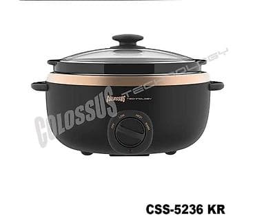 ‼️NOVO !!!‼️ NOVI DIZAJN KRČKA !!!‼️ 🆕️Krčko aparat za kuvanje 6.5L