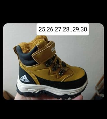 Sneakers: Boots, Adidas, Size - 25 — 3