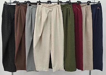 Pantalone: Ženske široke pantalone sa preklopom i prugama
2500 din — 4