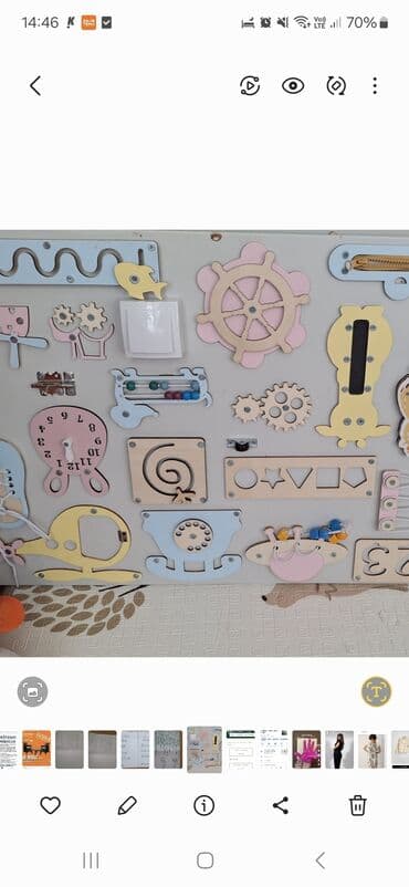 bruder igracke srbija: Toys — 2