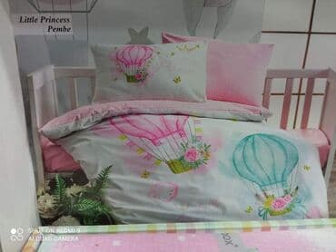 posteljina na srca ikea: Decije posteljine Cotton box Carsaf 120*150 Jorganska 100*150 35*45 — 5