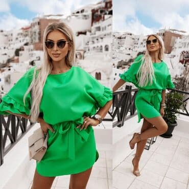 butik haljine: 1950 — 1