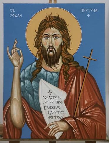 šoljice za espresso kafu: Icon, 60 x 45 cm, New — 17