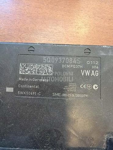 model 23124ra7e0: BODY CONTROL MODULE ZA VOLKSWAGEN GOLF 7, PASSAT B8, TIGUAN . - — 1