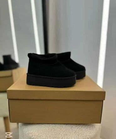 tommy hilfiger d: Boots, UGG, Size - 28 — 2