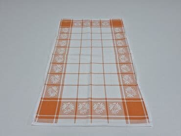 pepco jastučnice: Kuhinjska krpa, Novo — 1