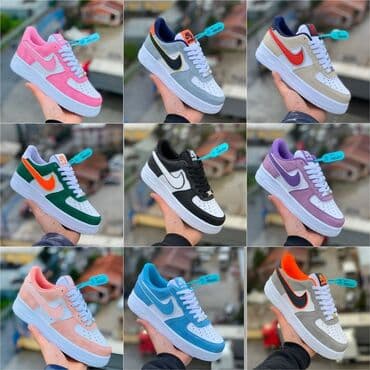 bauer patike: Patike — 1