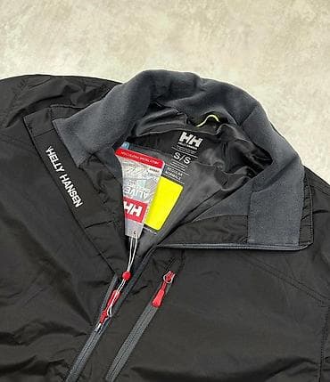 ems odelo cena: Helly Hansen muška jakna – model S/S, Regular fit - Vodooporna i — 3