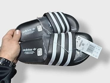 Adidas papuče NOVO Novo Brojevi 36 do 46 fb Moja Kupovina 1 mart na lalafo.rs Adidas papuče NOVO Novo Brojevi 36 do 46 fb Moja Kupovina 1 mart