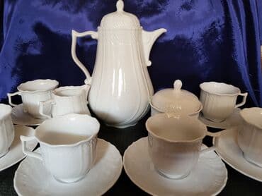 swarovski kristali cena: Servis za kafu 1974 do 1989g Schirnding porcelan Bavaria. Servis za 6 — 6
