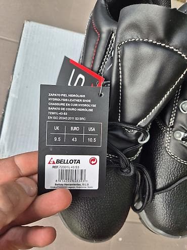 florida cipele: Radne cipele Bellota S3 – model 72301L - Zaštitna kategorija: EN ISO — 3