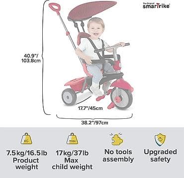 bilijar vranje: SMART TRIKE TRICIKL ZOOM – CRVENI (SKU: 3190502-80) 4‑u‑1 tricikl — 2