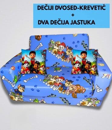 deciji ormaric: Krevetici za decu — 2