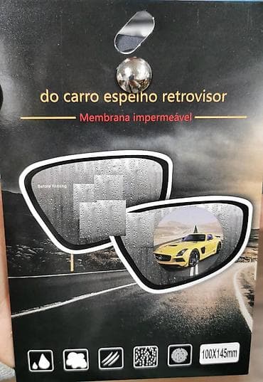 Folija za retrovizor,protiv kise. Novo,nekorisceno. Ako zelite da