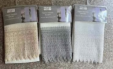 Zavese 
60x150
1400 din 
sdt