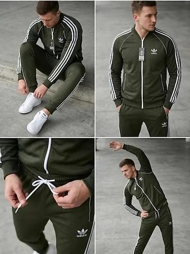 tn drift bele: Adidas muška trenerka maslinasto zelena NOVO Novo Mokra likra — 1