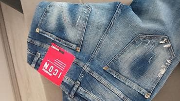 joop farmerke: Dsquared2 Ibrahimovic Icon muške farmerke 44 — 3