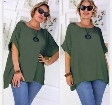 tommy hilfiger srbija majice: Majice 1800 — 2