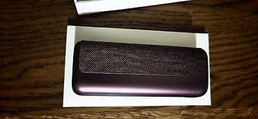 pribor iqos 3: IQOS ILUMA i PRIME Garnet Red - 4000din. Aparat je nov, nekoriscen i — 5