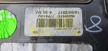 stroboskop za paljenje: RUB KRILA G01 ZA BMW X3, X4 | bmw x3 x4 g01 rub krila blatobrana pl — 4