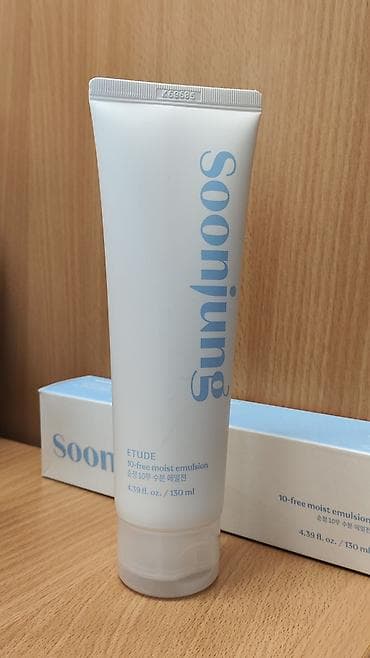 balenciaga triple s: Prodajem Korejsku kremu Etude House SoonJung 10-Free Moist Emulsion — 1