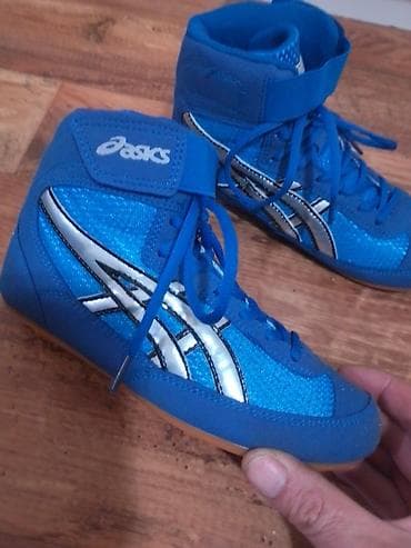 zlatne mindjuse za devojcice cena: ASICS dečije rvačke patike – broj 33 - Model: visoki profil sa — 4