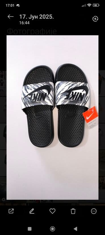opposite papuce sa krznom: Beach slippers, Nike, 45 — 3