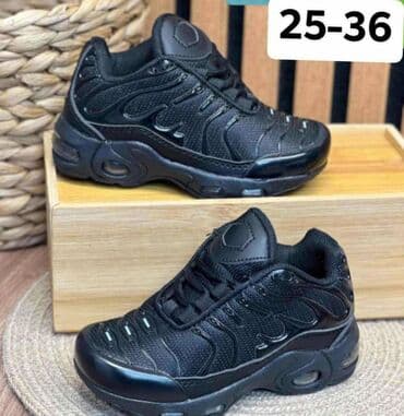 bebi odeca za devojcice: Nike, Veličina - 36 — 6